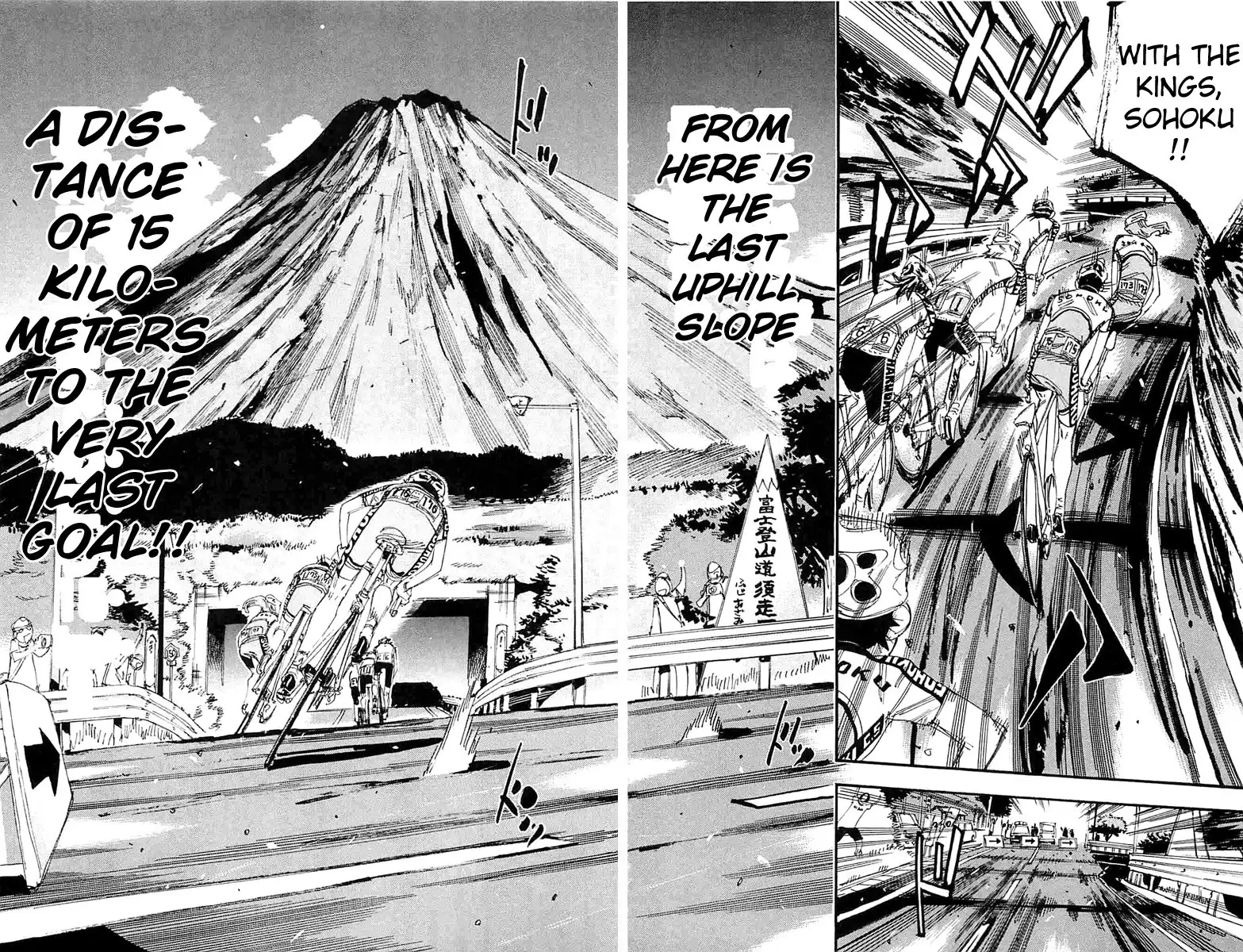 Yowamushi Pedal Chapter 197 3